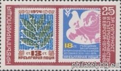 БК 3166