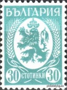 БК 317