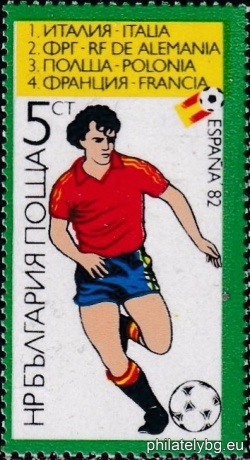 БК 3172