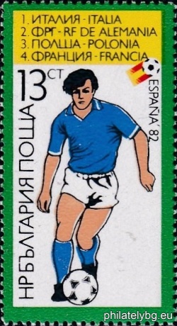 БК 3173