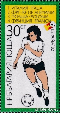 БК 3174