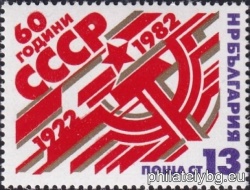 БК 3176