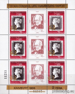 БК 3177