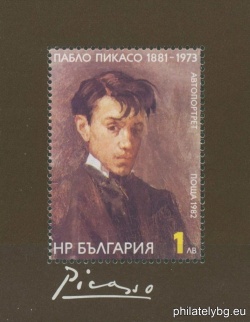 БК 3181