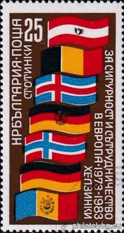 БК 3184