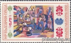 БК 3188