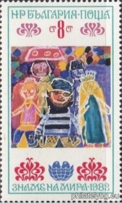 БК 3189