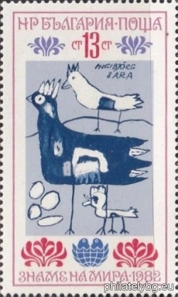 БК 3190