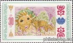 БК 3192