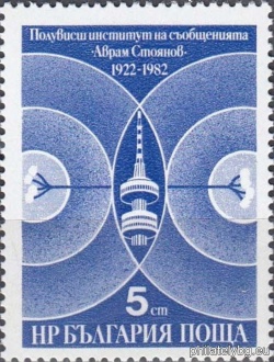 БК 3197