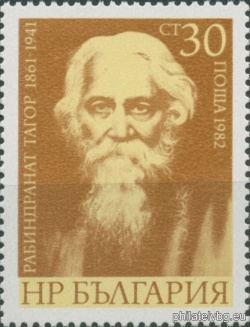БК 3200