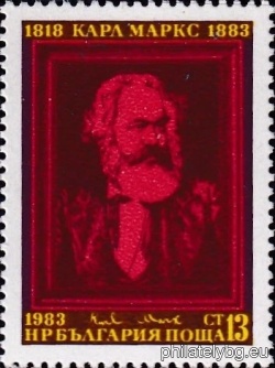 БК 3209