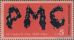 БК 3212
