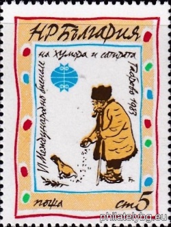 БК 3219