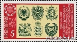 БК 3220