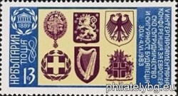 БК 3221