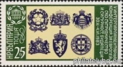 БК 3222