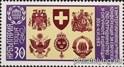 БК 3223