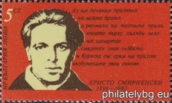 БК 3225