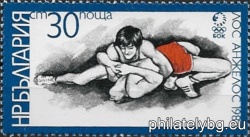 БК 3230