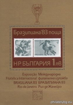 БК 3234