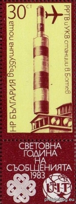 БК 3238