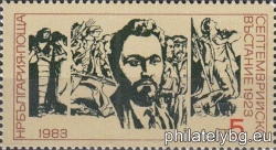 БК 3242