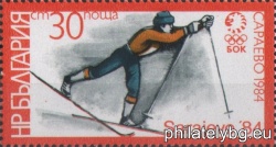 БК 3246