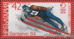 БК 3247