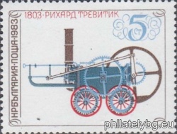 БК 3256