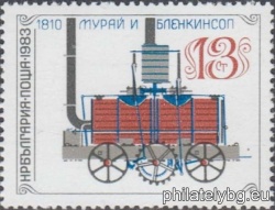 БК 3257