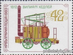 БК 3258