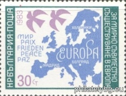 БК 3263