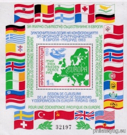 БК 3265