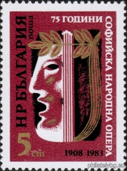 БК 3266