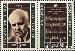 БК 3269