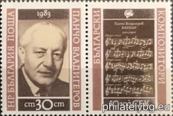 БК 3272