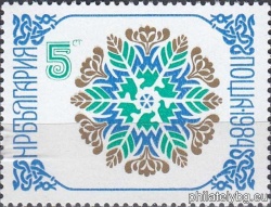 БК 3273