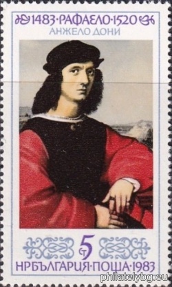 БК 3274