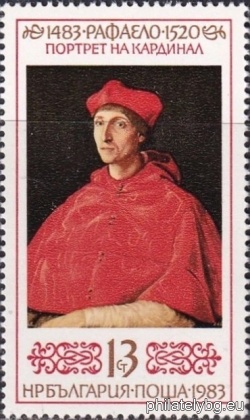 БК 3275