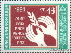 БК 3286
