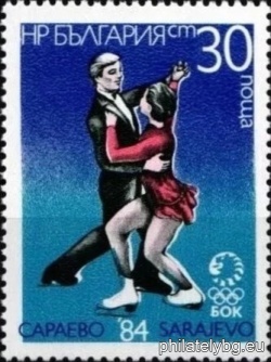 БК 3292