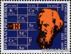 БК 3295