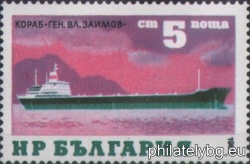БК 3296