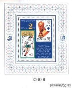БК 3301A