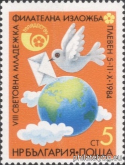 БК 3302