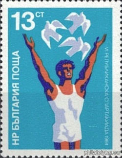 БК 3310