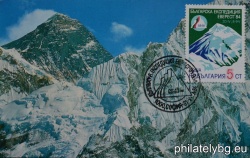 БК 3311