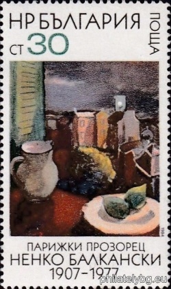 БК 3329