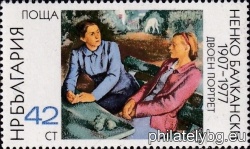 БК 3330